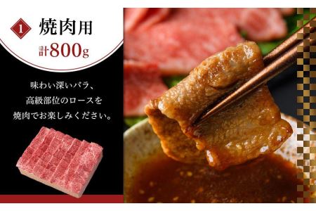 大川市おすすめ！お肉の定期便！焼肉・すきやき・ステーキ（3回お届けコース）