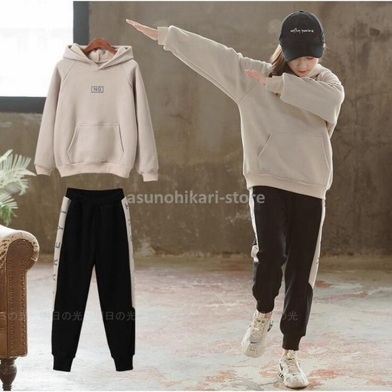 子供服 おしゃれ ジャージ 女の子 上下セット スウェット セットアップ キッズ ダンスウェア ステージ 衣装 スポーツウェア 部屋着カジュアル 通販 Lineポイント最大0 5 Get Lineショッピング