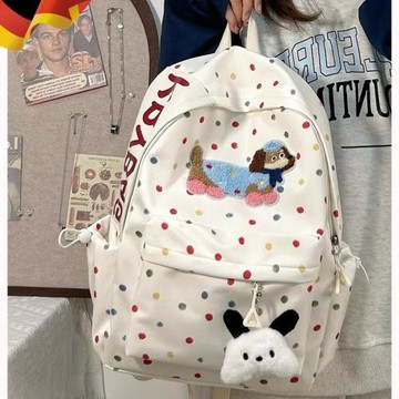 日系ins書包女初中生高顏值小眾冷門小學生三到六年級可愛雙肩包