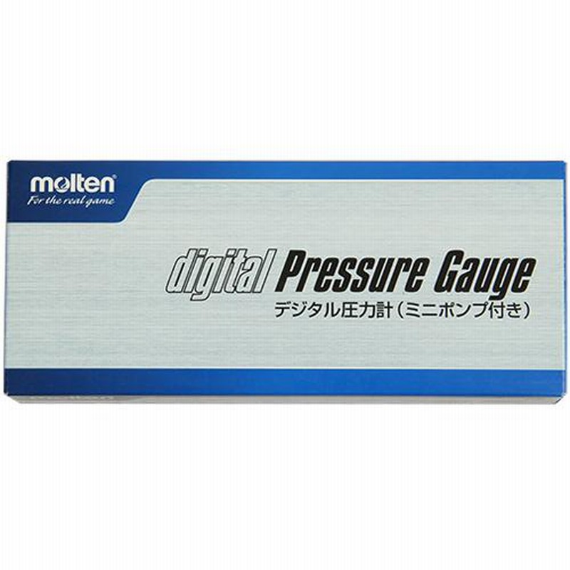 モルテン molten ミニポンプ付きデジタル圧力計 PGP バレー