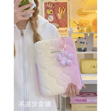 漸變彩虹手提11寸iPadpro平板內膽包14寸筆記本電腦保護套收納包