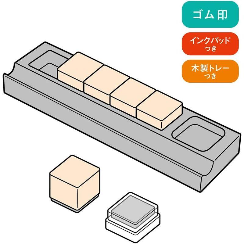 ビバリー ミニオンズ スタンプ はんこ せんせいスタンプ SDH-111