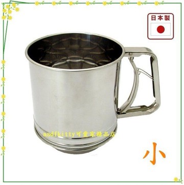 asdfkitty*日本川嶋手壓式304不鏽鋼麵粉篩小-單手操作.麵粉不亂飄-PP-505