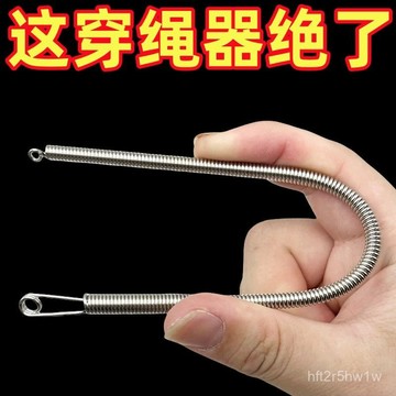 🔥臺灣出🔥鬆緊帶穿繩器褲腰繩帽繩穿帶神器專用橡皮筋引綫家用縫紉工具配件 B2VM