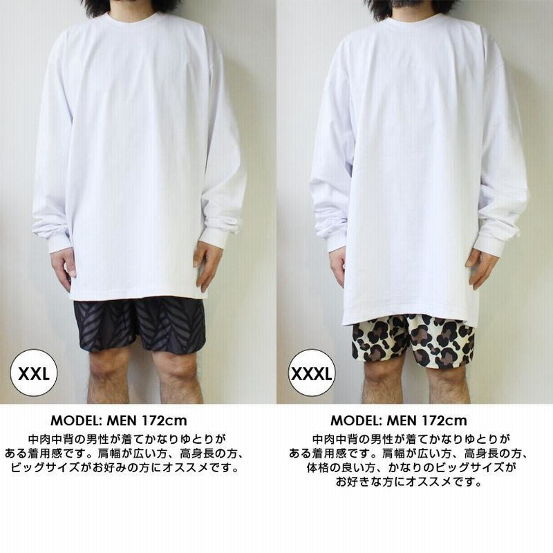 SHAKA WEAR 7.5 OZ MAX HEAVYWEIGHT LONG SLEEVE 長袖 Tシャツ XXL