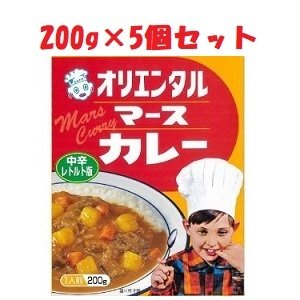 「優良配送対応」「（株）オリエンタル洋行」オリエンタル マースカレー レトルト 200g×5個「フード・飲料」