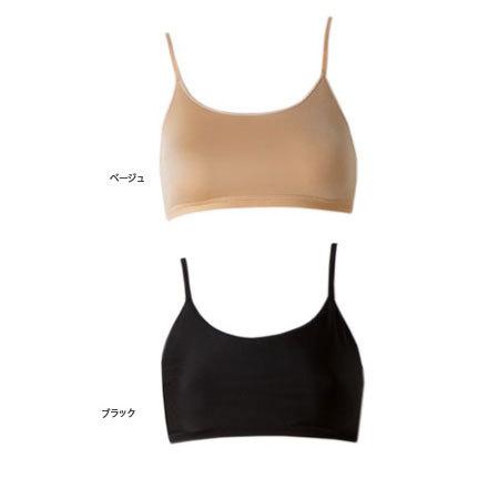 ササキ(SASAKI) プロスキン ファンデーショントップ (カップポケット付き) ※カップ・ショーツ別売 F-251(21y3m)F251