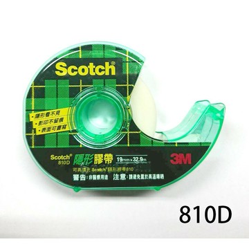 3M Scotch 810D-3/4 隱形膠帶附切台 19 mm x 32.9 m 輕便膠台