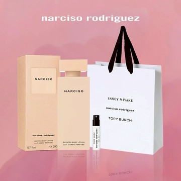 官方直營【NARCISO RODRIGUEZ】🩷for her裸時尚粉身體乳🎁女神射手座生日快樂❤️ 木質花香調200ml 聖誕禮物