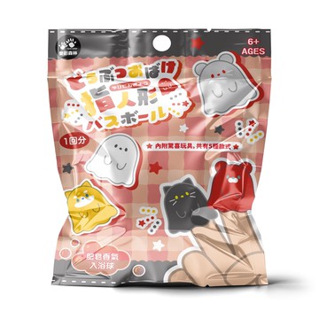療癒泡澡入浴球50g幽靈手指玩偶