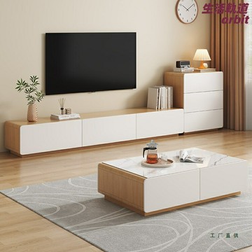 【小戶型福音】電視櫃組合 電視櫃 茶几 客廳傢俱 儲物櫃 電視櫃茶几套裝 實木環保 現代簡約設計 落地式儲物 客廳整裝搭配