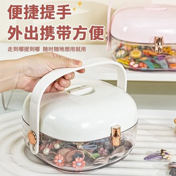 高質日用品🌸髮飾髮卡收納盒手提式大容量橡皮筋項鍊頭飾髮卡圈收納盒桌面飾品