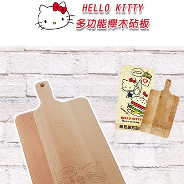 Sanrio 三麗鷗 握把長方砧板 木製砧板 櫸木砧板 隔熱墊 凱蒂貓