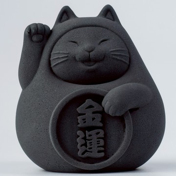 【生日快樂】胖胖金運招福貓(大) 炭錢黑 金運