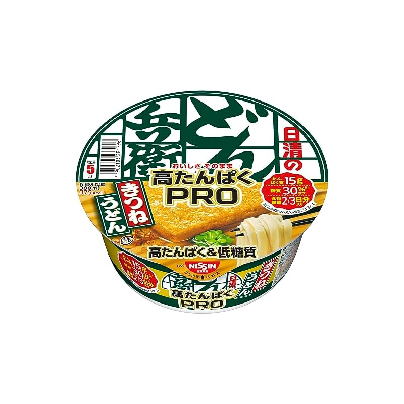 日清食品 日清のどん兵衛PRO きつねうどん(西) 高たんぱく低糖質食物繊維2 3日分 カップ麺 88g 12個