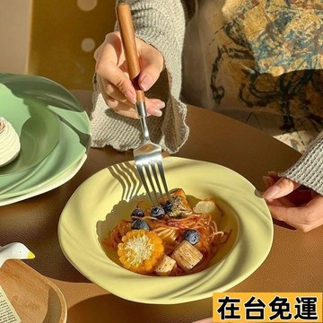 🔥限時低價🔥 高顔值ins簡約奶油盤子西餐塑料高級感盤意麵餐盤甜品家用沙拉盤 D13S