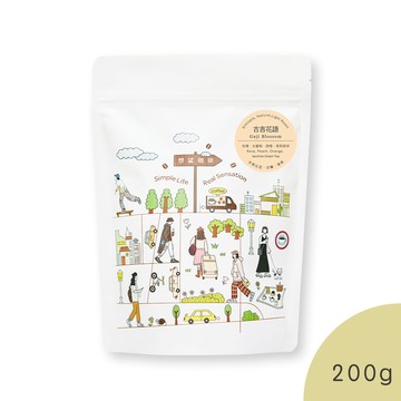 古吉花語（淺焙）｜玫瑰、水蜜桃、甜橙、茉莉綠茶 咖啡豆200g