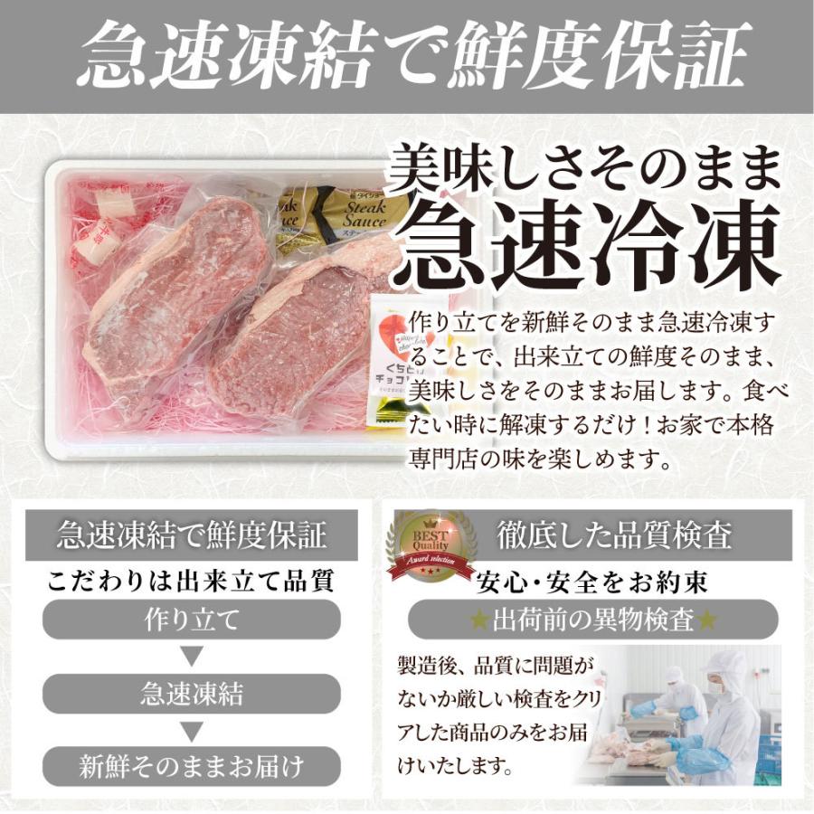 肉 お歳暮 ギフト 食品 チョコ チョコレート 牛肉 牛 オージー サーロイン ステーキ 選べるカット 赤身 ロース 贅沢 プレゼント 牛肉 送料無料 あすつく