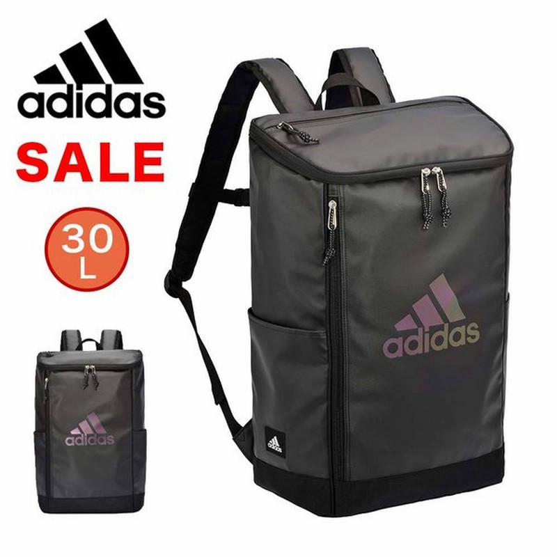 セール アディダス リュック 限定カラー 30l A3 Adidas 通学 ボックス型 リュックサック 中学生 高校生 女子高生 男子 女子 ボックス リュック 大容量 通販 Lineポイント最大0 5 Get Lineショッピング