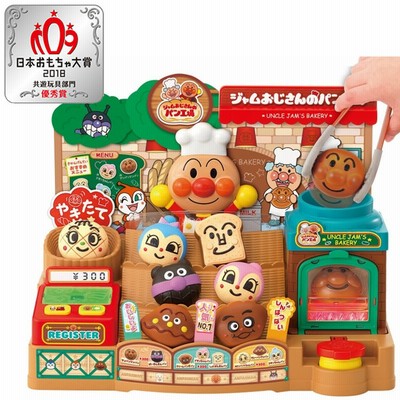 アカチャンホンポ ネット通販 ぬいぐるみ 通販 Lineショッピング