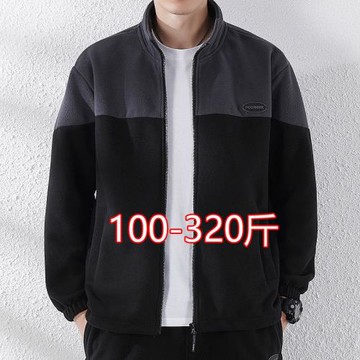 搖粒絨外套男潮牌秋冬加肥加大特大碼300斤抓絨衣休閑寬松潮衛衣