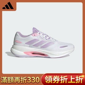 【adidas 愛迪達】 VELOSTAR 跑鞋 慢跑鞋 運動鞋 男鞋/女鞋 KI6017