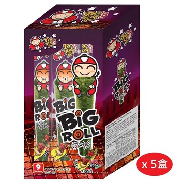 【泰國小老板】海苔棒棒捲9支/盒(BBQ風味)x5盒
