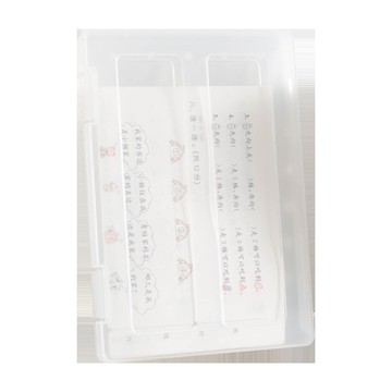 「辦公用品」A5文件收納盒透明桌面家用多功能辦公票據資料證件收納學生整理盒