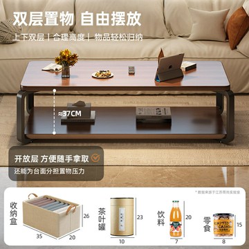 茶几/邊桌 台灣公司免運 實木茶幾小戶型客廳家用簡約沙發邊茶臺新款高端極簡辦公室小桌子公司貨L39L