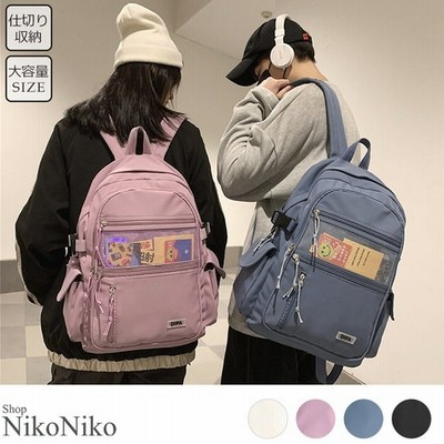 Shopnikoniko 9ポケット リュック かばん バッグ リュックサック バッグパック 男女兼用 通勤 通学 シンプル かわいい おしゃれ トレンド 韓国 レディース プチプラ パープル フリー メンズ レディース 通販 Lineポイント最大get Lineショッピング