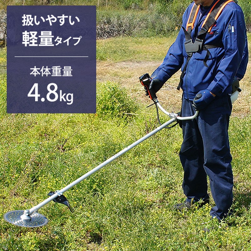 ハスクバーナ 草刈り機 エンジン式 プロ仕様 226RS (25.4cm3/日本製ゼノアエンジン) [Husqvarna 草刈機 刈払機 刈払い機]  | LINEショッピング