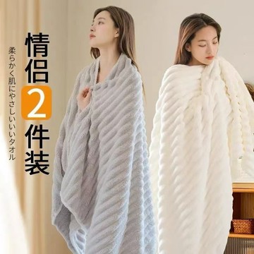 臺灣出貨👍浴巾情侶款一對家用比純棉全棉吸水男款女毛巾洗澡成人裹全身套裝andoi
