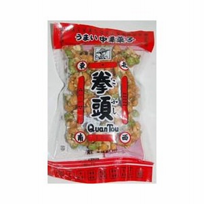 拳頭 　「コブシ」　160g　中華菓子
