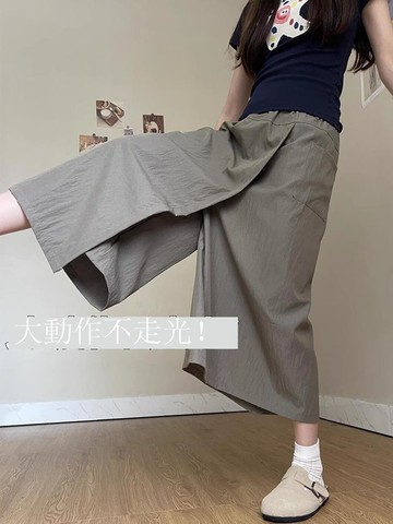 美式工裝裙褲女夏薄款2025新款a字半身裙高腰休閑九分山本闊腿褲