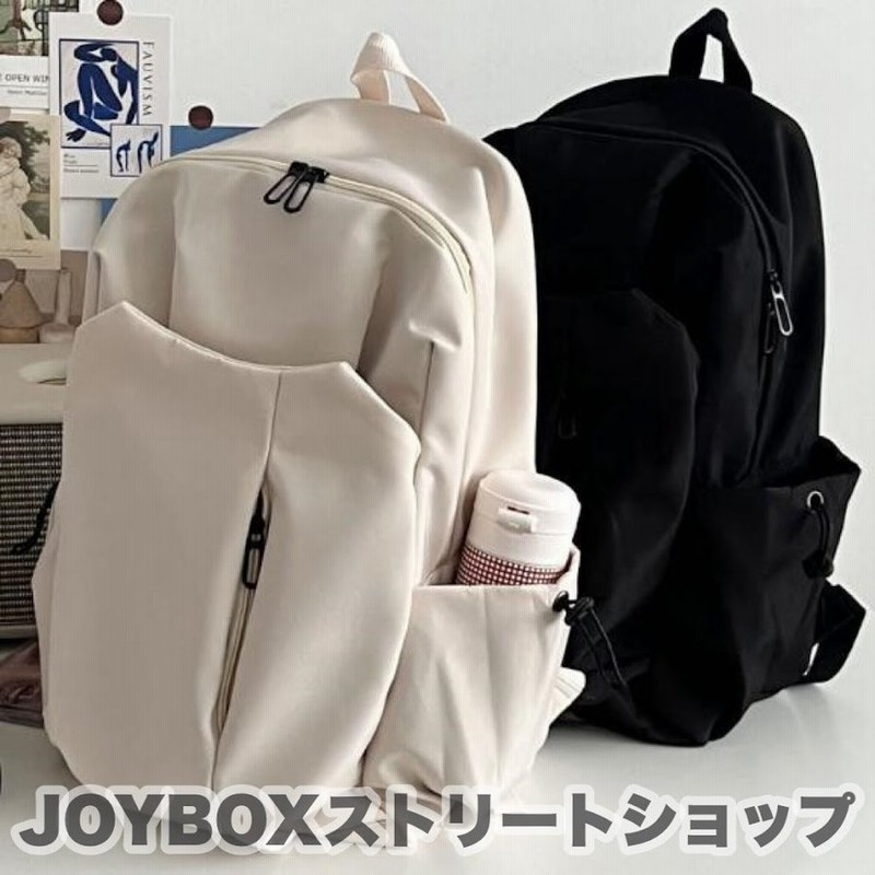 リュック バックパック 韓国 ストリート 大容量 メンズライク 原宿系 オルチャン Y2k 通勤 通学 レッスンバッグ レディース 6ba 31 通販 Lineポイント最大0 5 Get Lineショッピング