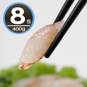 華得水產 船凍特大蟹管肉8包組(400g/包/包冰35%)
