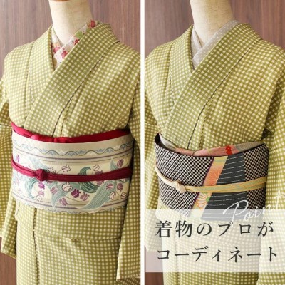 洗える着物／小紋／川島織物／セルコン／トール／美品 - obyssiah.com