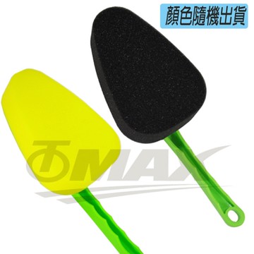 【omax】海綿清潔洗車刷-2入