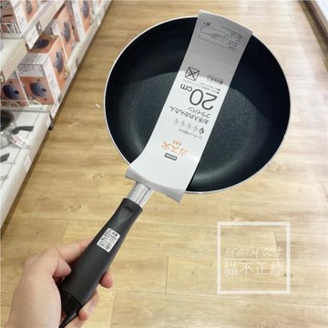 NITORI宜得利 煤氣煎鍋 平底鍋 不粘鍋