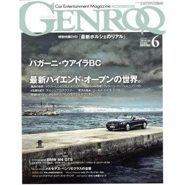 ＧＥＮＲＯＱ(２０１６年６月号) 月刊誌／三栄書房