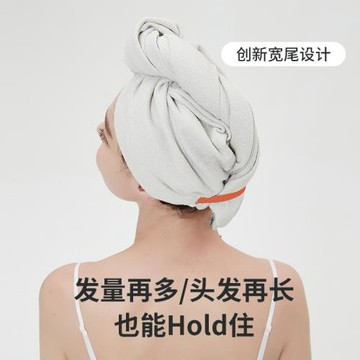 ZQ2023新款免吹干發帽吸水速干包頭發毛巾女擦洗頭發的浴帽