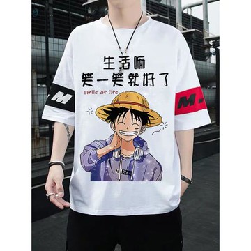 海賊王周邊聯名衣服短袖T恤男女夏季動漫路飛索隆兒童印花上衣服