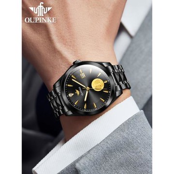 瑞士男機械表真皮歐品客全自動輕奢品牌黃金手表男表新款進口3226