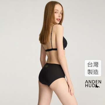 【Anden Hud】Joy Days．細邊高腰三角內褲(黑-AH生活) 純棉台灣製