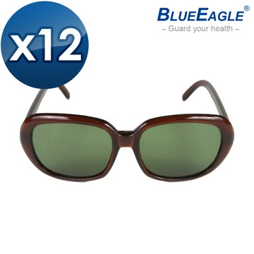 【藍鷹牌】綠色眼鏡 平光眼鏡 防風眼鏡 機車 騎車眼鏡 戶外 防沙 工作眼鏡 台灣製 12副/盒 581-G