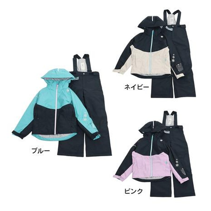 デサント（DESCENTE）（キッズ）ジュニア 子供 スキーウェア