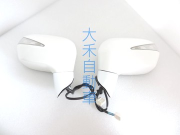 大禾自動車 副廠 電動折疊 帶燈 後視鏡 7線 未烤漆 適用 HONDA 喜美 8代 CIVIC8 06~11 K12