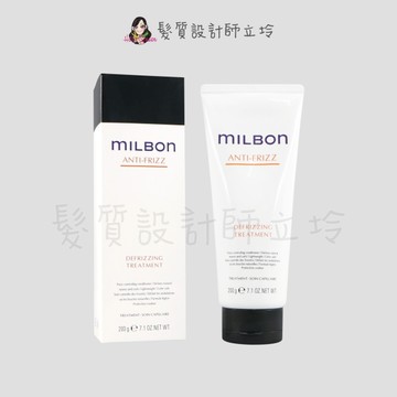 立坽『瞬間護髮』哥德式公司貨 Milbon 順澤護髮素200g HH02