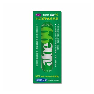 《Chap-Ex》喬沛詩冷萃蘆薈99曬後凝膠(aloe 99) 113.4g