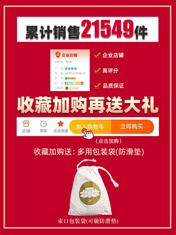樂天精選~音缽尼泊爾手工缽音碗瑜伽冥想滿月頌缽梵音缽靜心缽銅磬法器銅缽 雙11全館免運